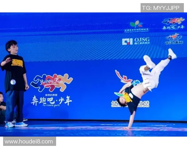 西安街舞队中路突破的成功与不足分析及未来发展建议